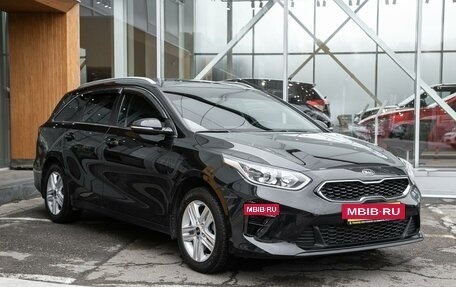 KIA cee'd III, 2019 год, 1 895 000 рублей, 3 фотография