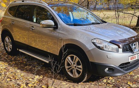 Nissan Qashqai+2 I, 2010 год, 1 285 000 рублей, 3 фотография