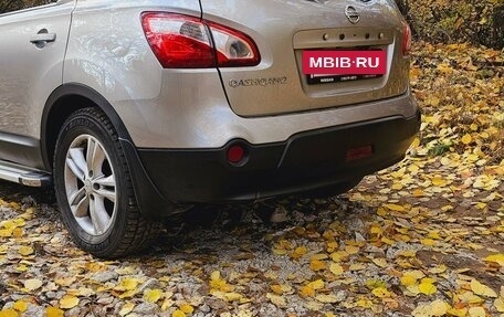 Nissan Qashqai+2 I, 2010 год, 1 285 000 рублей, 5 фотография