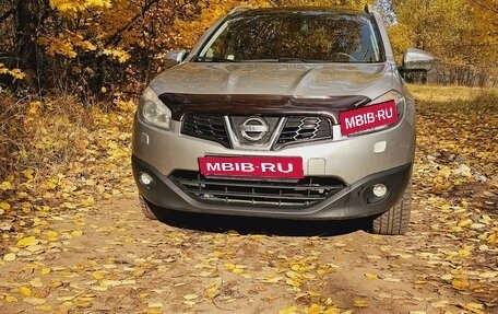 Nissan Qashqai+2 I, 2010 год, 1 285 000 рублей, 2 фотография