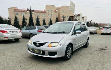 Mazda Premacy III, 2001 год, 729 999 рублей, 2 фотография