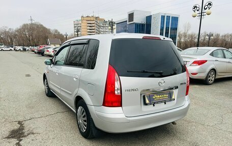 Mazda Premacy III, 2001 год, 729 999 рублей, 8 фотография