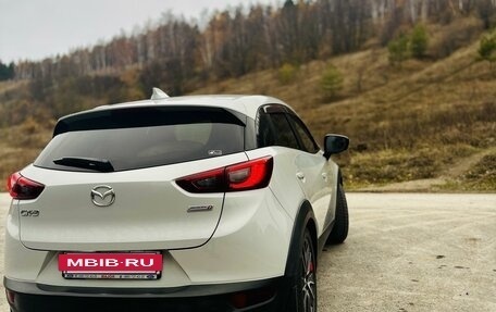 Mazda CX-3 I, 2015 год, 1 620 000 рублей, 8 фотография