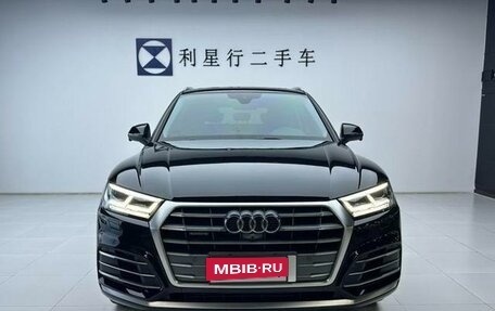 Audi Q5, 2020 год, 3 320 006 рублей, 17 фотография