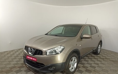 Nissan Qashqai, 2012 год, 1 299 000 рублей, 1 фотография