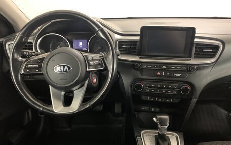 KIA cee'd III, 2018 год, 1 849 000 рублей, 10 фотография