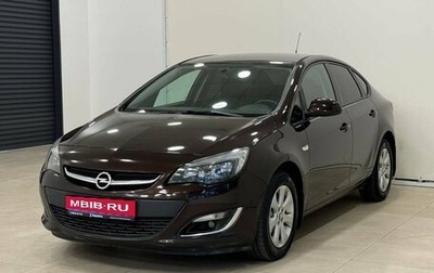 Opel Astra J, 2013 год, 995 000 рублей, 1 фотография