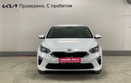 KIA cee'd III, 2018 год, 1 849 000 рублей, 2 фотография