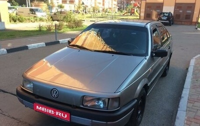 Volkswagen Passat B3, 1992 год, 285 000 рублей, 1 фотография