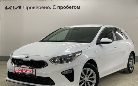 KIA cee'd III, 2018 год, 1 849 000 рублей, 38 фотография