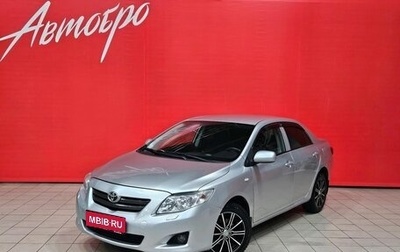 Toyota Corolla, 2008 год, 795 000 рублей, 1 фотография