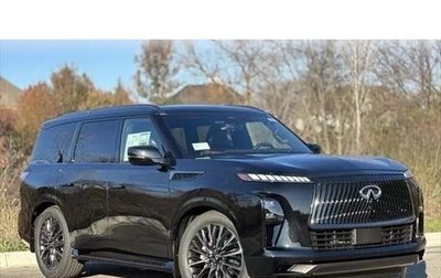 Infiniti QX80, 2024 год, 16 810 000 рублей, 1 фотография