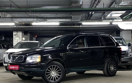 Volvo XC90 II рестайлинг, 2008 год, 1 099 000 рублей, 1 фотография