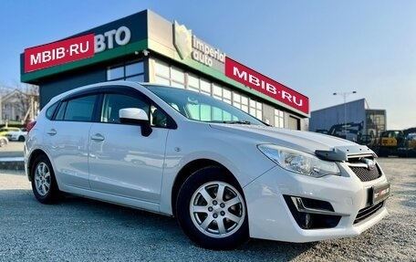 Subaru Impreza IV, 2015 год, 1 075 000 рублей, 1 фотография