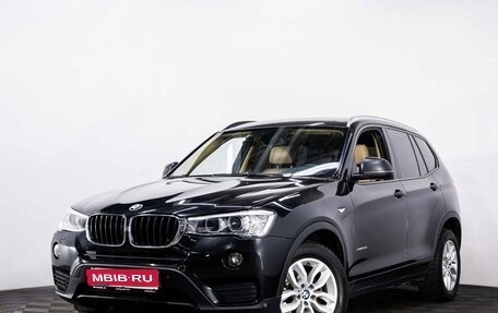 BMW X3, 2015 год, 2 320 000 рублей, 1 фотография