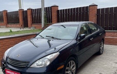 Lexus ES IV, 2003 год, 400 000 рублей, 1 фотография