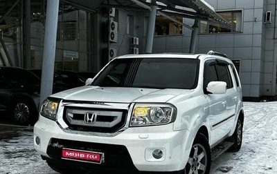 Honda Pilot III рестайлинг, 2011 год, 1 470 000 рублей, 1 фотография