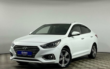 Hyundai Solaris II рестайлинг, 2017 год, 1 579 000 рублей, 1 фотография