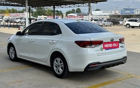 KIA Forte, 2020 год, 1 460 000 рублей, 4 фотография