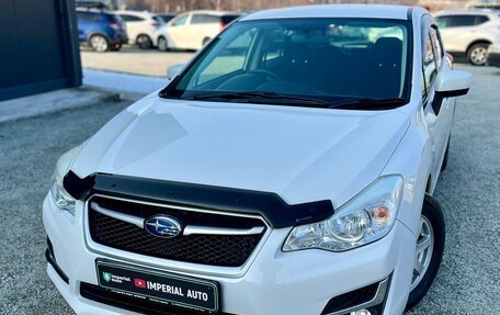 Subaru Impreza IV, 2015 год, 1 075 000 рублей, 4 фотография