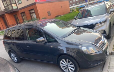 Opel Zafira B, 2014 год, 1 150 000 рублей, 2 фотография