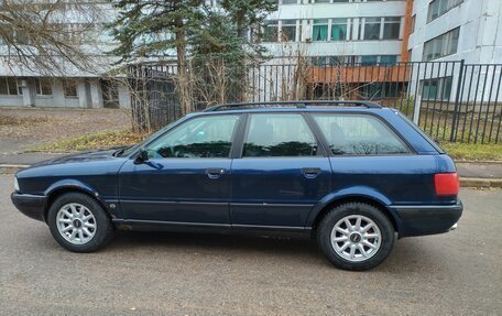 Audi 80, 1994 год, 500 000 рублей, 3 фотография