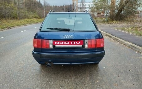 Audi 80, 1994 год, 500 000 рублей, 4 фотография