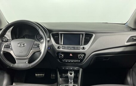 Hyundai Solaris II рестайлинг, 2017 год, 1 579 000 рублей, 14 фотография