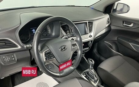 Hyundai Solaris II рестайлинг, 2017 год, 1 579 000 рублей, 11 фотография