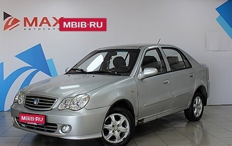 Geely CK (Otaka) I рестайлинг, 2010 год, 499 000 рублей, 1 фотография