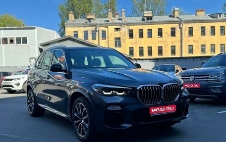 BMW X5, 2020 год, 7 200 000 рублей, 1 фотография