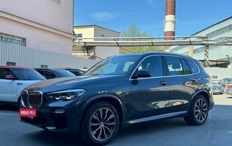 BMW X5, 2020 год, 7 200 000 рублей, 3 фотография