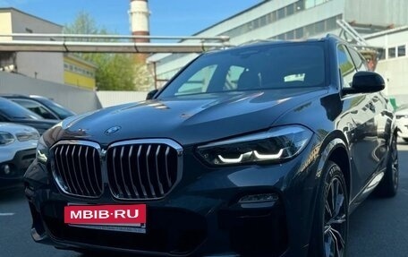 BMW X5, 2020 год, 7 200 000 рублей, 2 фотография