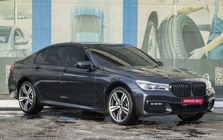 BMW 7 серия, 2017 год, 4 899 000 рублей, 1 фотография