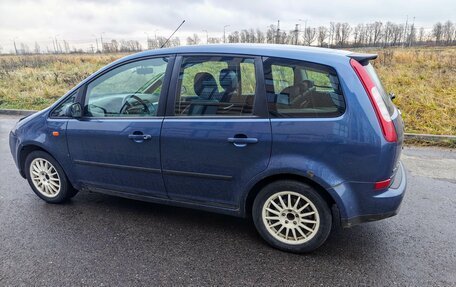 Ford C-MAX I рестайлинг, 2005 год, 450 000 рублей, 2 фотография