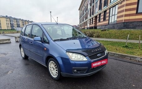 Ford C-MAX I рестайлинг, 2005 год, 450 000 рублей, 3 фотография