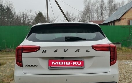 Haval Jolion, 2022 год, 1 780 000 рублей, 14 фотография