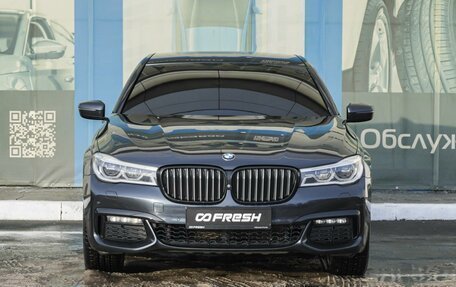 BMW 7 серия, 2017 год, 4 899 000 рублей, 3 фотография