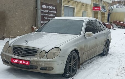 Mercedes-Benz E-Класс, 2002 год, 890 000 рублей, 1 фотография