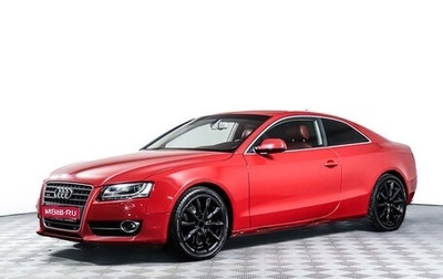 Audi A5, 2011 год, 2 055 300 рублей, 1 фотография