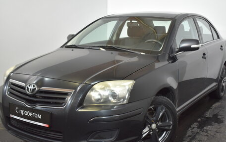 Toyota Avensis III рестайлинг, 2008 год, 769 000 рублей, 3 фотография