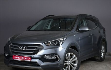 Hyundai Santa Fe III рестайлинг, 2017 год, 2 469 000 рублей, 1 фотография