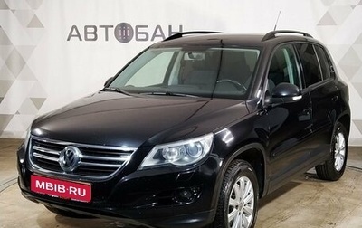 Volkswagen Tiguan I, 2011 год, 1 489 000 рублей, 1 фотография