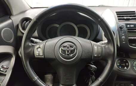 Toyota RAV4, 2012 год, 1 820 000 рублей, 7 фотография