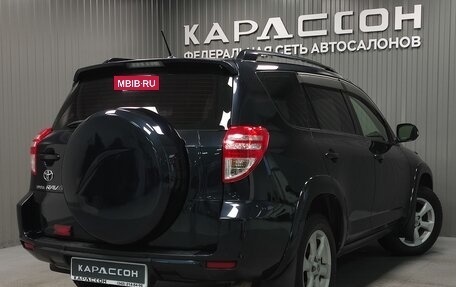 Toyota RAV4, 2012 год, 1 820 000 рублей, 2 фотография