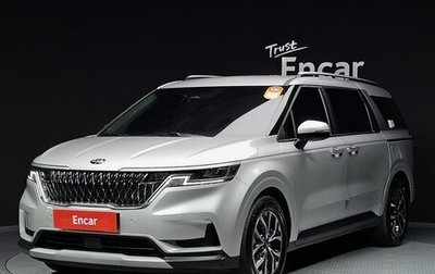 KIA Carnival, 2020 год, 3 487 767 рублей, 1 фотография