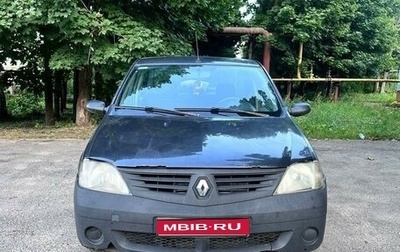 Renault Logan I, 2006 год, 160 000 рублей, 1 фотография