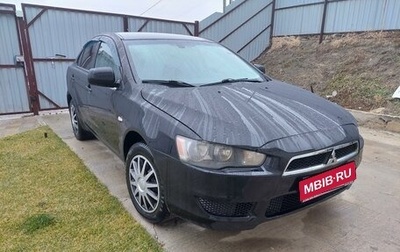 Mitsubishi Lancer IX, 2007 год, 610 000 рублей, 1 фотография