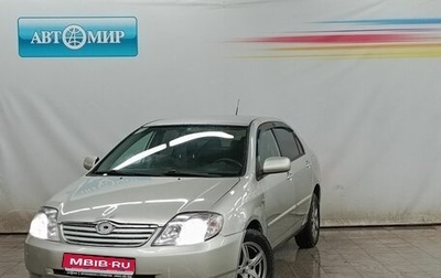 Toyota Corolla, 2004 год, 558 000 рублей, 1 фотография