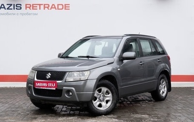 Suzuki Grand Vitara, 2006 год, 895 000 рублей, 1 фотография